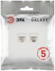 Розетка Эра Galaxy 15-3108-08 информационная двойная 2XRJ45 IP20 белый матовый Б0070770