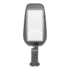 Уличный консольный светильник Wolta STL-70W/05