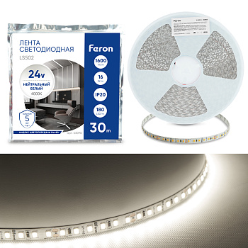Светодиодная лента 24V Feron LS502, 180*SMD2835, 16W/m, IP20, 4000К (нейтральный белый) 53090
