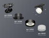 Трековый светильник Ambrella Light Track System XT8102020 (A2526, A2106, C8102, N8401)