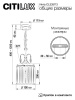 Подвесной светильник Citilux Инга CL335113