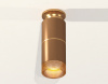 Потолочный светильник Ambrella Light Techno Spot XS6304191 (N6905, C6304, A2062, C6304, N6154)