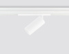 Трековый магнитный светильник Ambrella Light Magnetic 220V GL1231