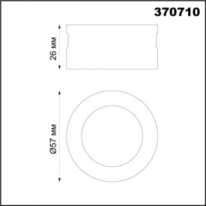 Вставка Novotech 370710