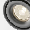 Трековый светильник Maytoni Technical Yin TR084-1-15W3K-B
