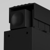 Уличный трековый светильник Maytoni Basis O-TR02-1-S-12WB4K