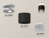 Потолочный светильник Ambrella Light Techno Spot XS7511042 (N7925, C7511, N7191)