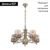 Подвесная люстра Citilux Ориент CL464153