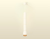 Подвесной светильник Ambrella Light Techno Spot XP1122035 (A2301, C6342x3, A2062x3, C1122, N7034)