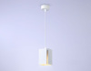 Подвесной светильник Ambrella Light Techno spot TN5122