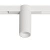 Трековый магнитный светильник Arte Lamp Optima A7269PL-1WH