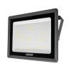Прожектор Wolta WFL-200W/06