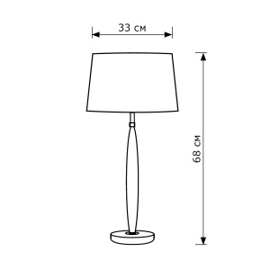 Настольная лампа LightHall Daisy LH012004