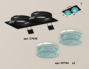 Встраиваемый светильник Ambrella Light Techno XC7636023 (C7636, N7194)