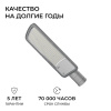 Консольный светильник OGM O29-03