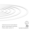 Гибкий неон Apeyron 220В 2835 6Вт/м 4000К 50м IP65 17-58