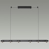 Подвесной светильник Odeon Light Turman 6631/64L