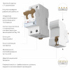 Дифференциальный автомат 1P+N 16 A 30 mА 6 kА C A Werkel W922P166 4690389193224 a062444