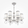 Подвесная люстра Maytoni Bouquet ARM023-06-S