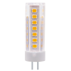 Светодиодная лампа ImperiumLoft G4 5W 2700K 243960-26
