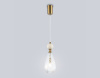 Подвесной светильник Ambrella Light High Light Ceramo Modern LH53283