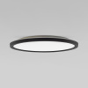 Потолочный светильник TK Lighting 18796 Aqua a070967