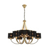 Подвесная люстра Lumion Moderni Demetra 8406/9