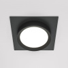 Встраиваемый светильник Maytoni Technical Hoop DL086-GX53-SQ-B