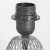 Настольная лампа Lussole LGO LATTICE GRLSP-0562