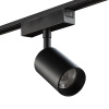 Трековый светильник SWG PRO SL-SLIM-SPBL-15-CCT 022088