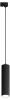 Трековый однофазный светильник Hesby Lighting Skylite HSBL_0137
