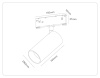 Трековый магнитный светильник Ambrella Light Track System GL2315