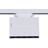 Трековый однофазный светильник Reluce 06187-9.3-001QY LED10W WT