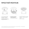 Светодиодный модуль со встроенным драйвером Apeyron 185-265В 72Вт 5400 лм 2700K 02-34