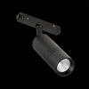 Трековый светильник ST Luce Lemmi ST365.446.18