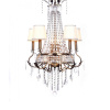 Подвесная люстра Lumina Deco Belloto LDP 10581 MD