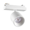 Трековый однофазный светильник Novotech Port Solette 359805