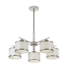 Люстра на штанге Citilux Alton CL421252