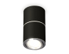 Потолочный светильник Ambrella Light Techno Spot XS7402140 (C7402, A2070, C7402, N7003)