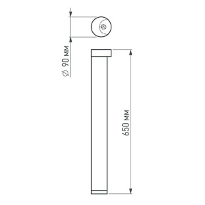 Уличный светильник Arlight LGD-Path-Round90-H650B-7W Warm White 020349