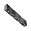 Потолочный светильник Maytoni Points C066CL-20W3-6K-B