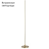 Торшер Lightstar Tubo 748733