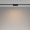 Трековый магнитный светильник Maytoni Basis Rot TR036-4-12WTW-DD2-B