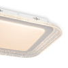 Потолочный светильник Freya Galla FR6243CL-L112W