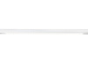 Трековый магнитный светильник Ambrella Light Magnetic Track System GL4031