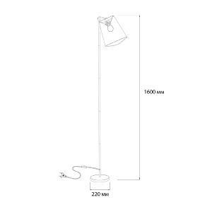 Торшер Escada Hall 10185/T Black
