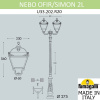 Садовый светильник Fumagalli U33.202.R20.BYH27