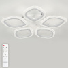 Потолочная люстра Natali Kovaltseva Simply LED LAMPS 81408