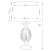 Настольная лампа Elstead Lighting AG-TL-POL-BRASS