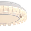Потолочный светильник Freya Mantello FR6228CL-L92W3